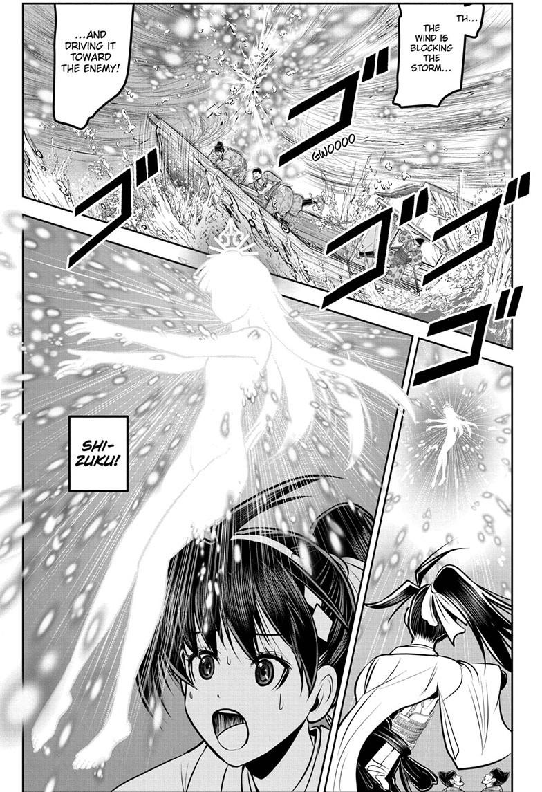 Read The Elusive Samurai Manga Online