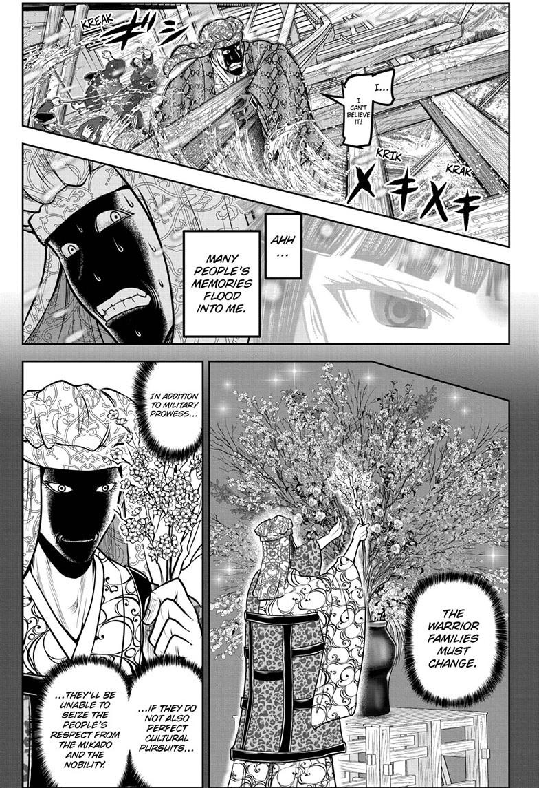 Read The Elusive Samurai Manga Online