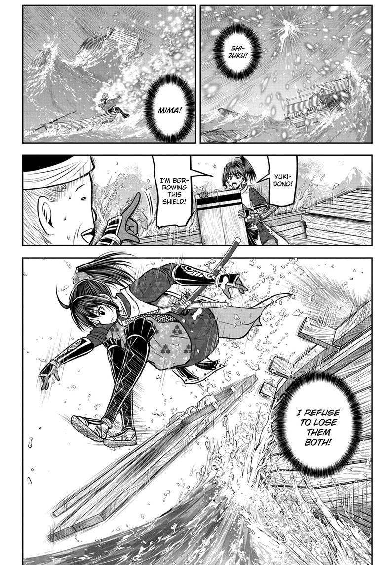 Read The Elusive Samurai Manga Online