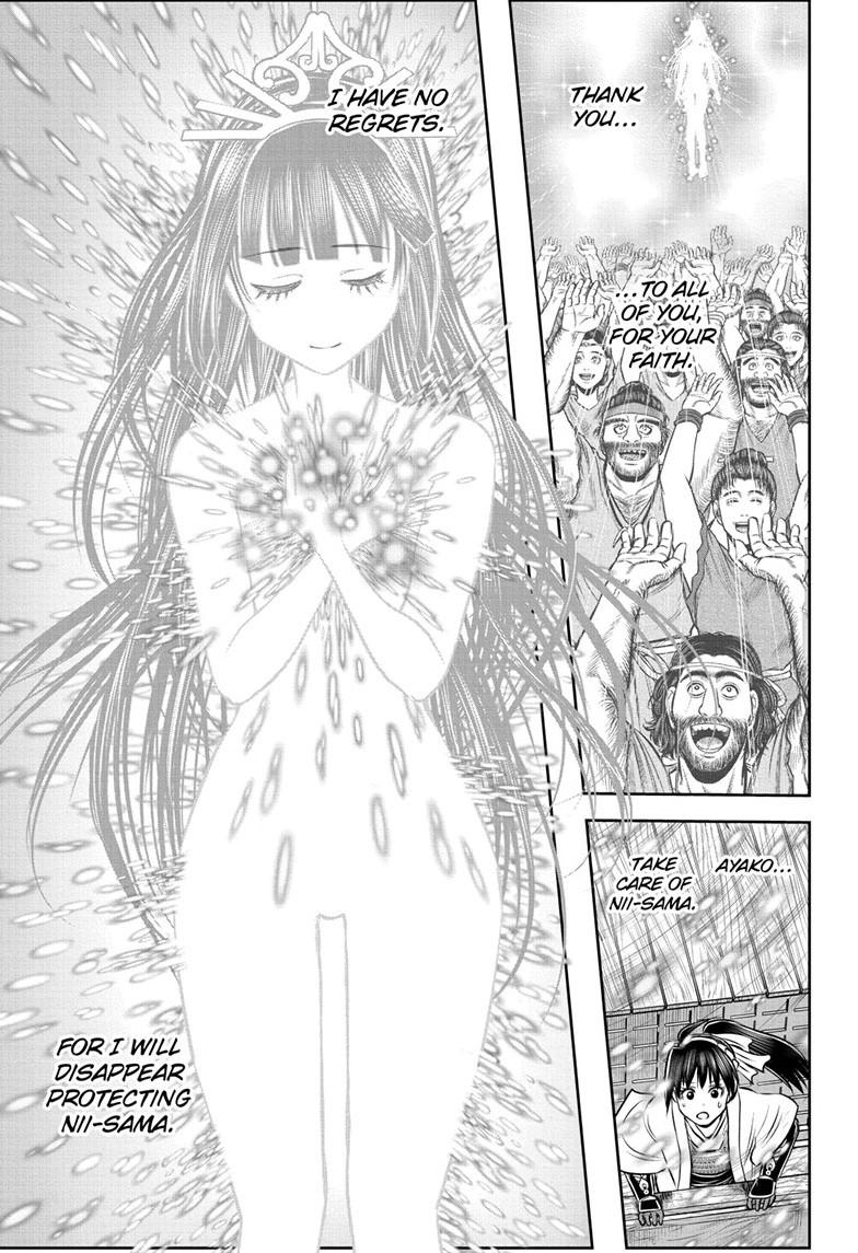 Read The Elusive Samurai Manga Online