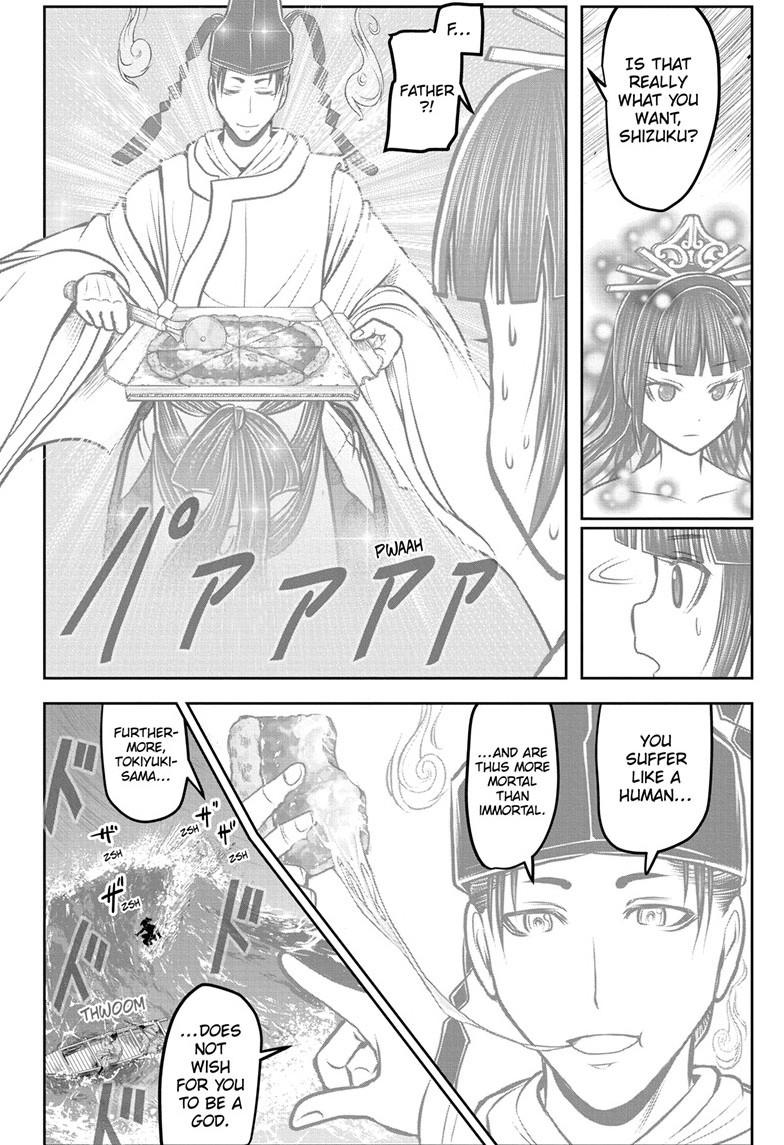Read The Elusive Samurai Manga Online