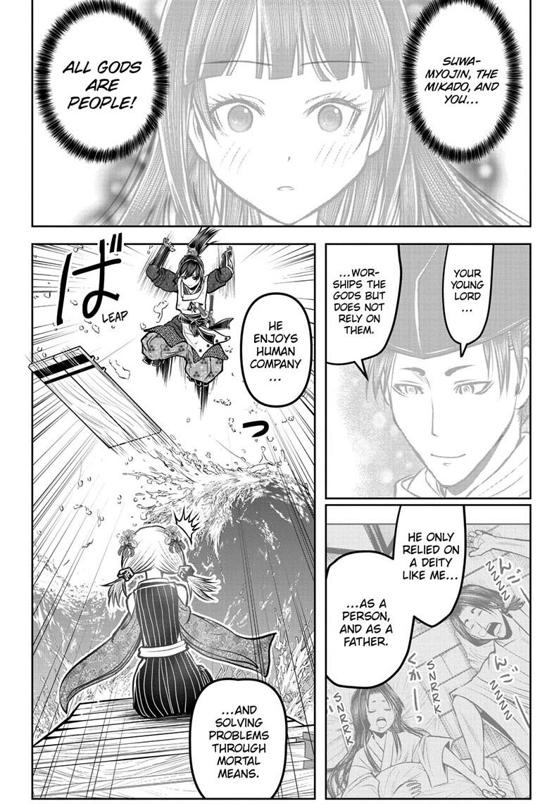 Read The Elusive Samurai Manga Online