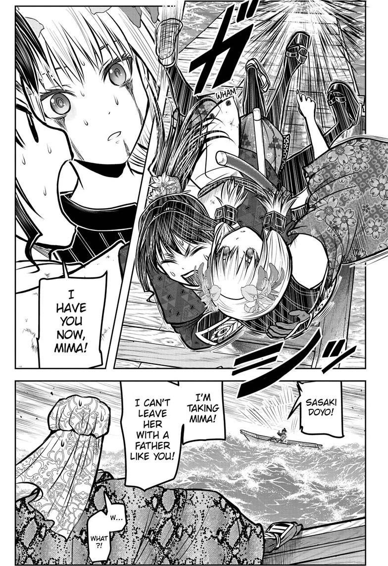 Read The Elusive Samurai Manga Online