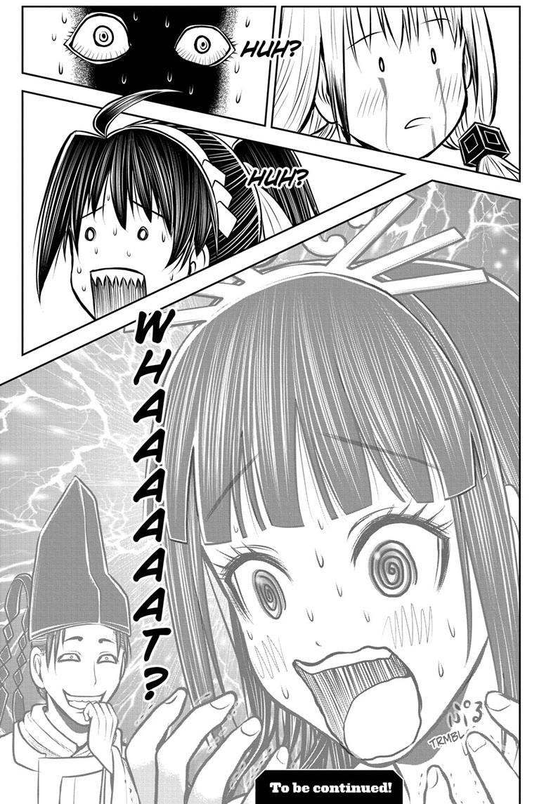 Read The Elusive Samurai Manga Online