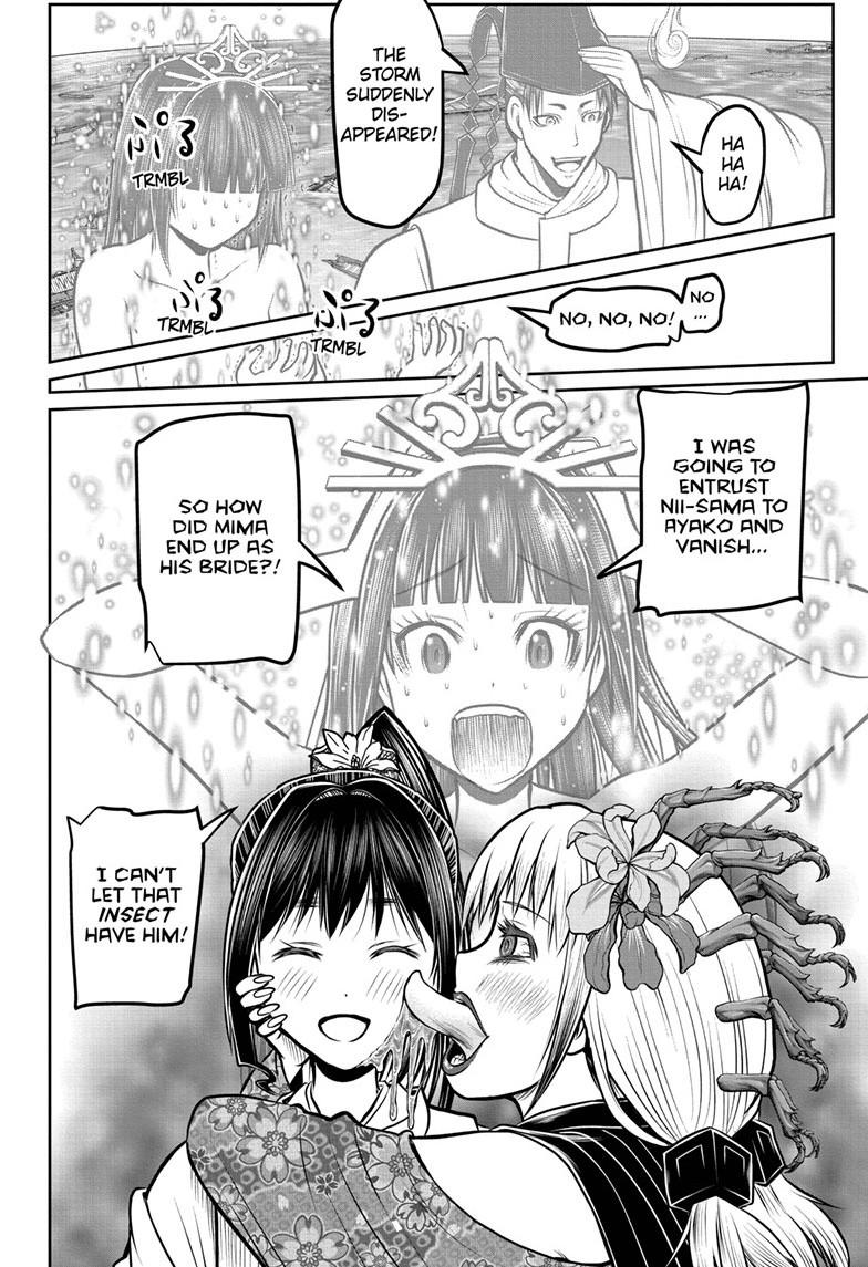 Read The Elusive Samurai Manga Online