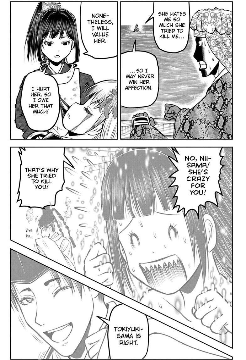 Read The Elusive Samurai Manga Online