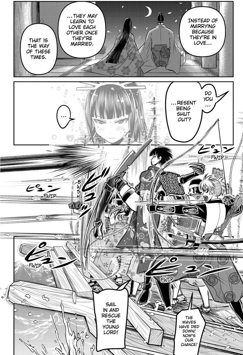 Read The Elusive Samurai Manga Online