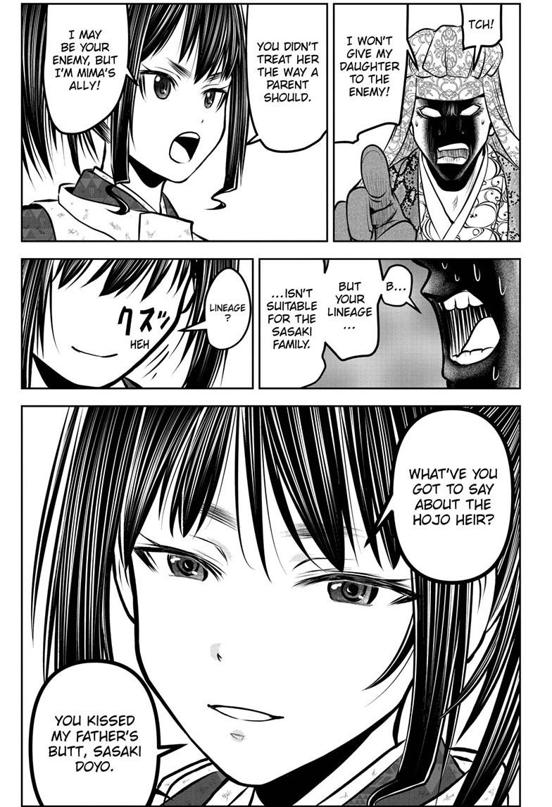 Read The Elusive Samurai Manga Online