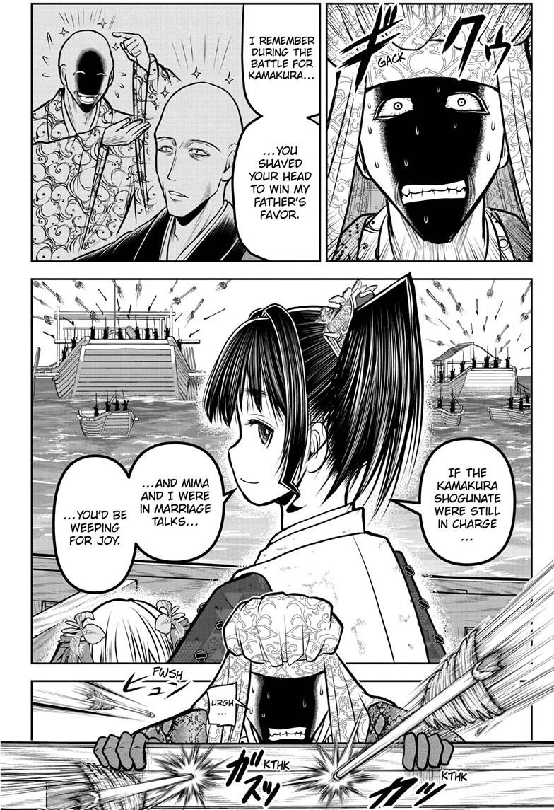 Read The Elusive Samurai Manga Online