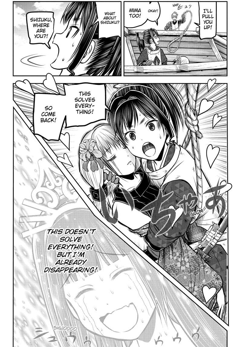 Read The Elusive Samurai Manga Online