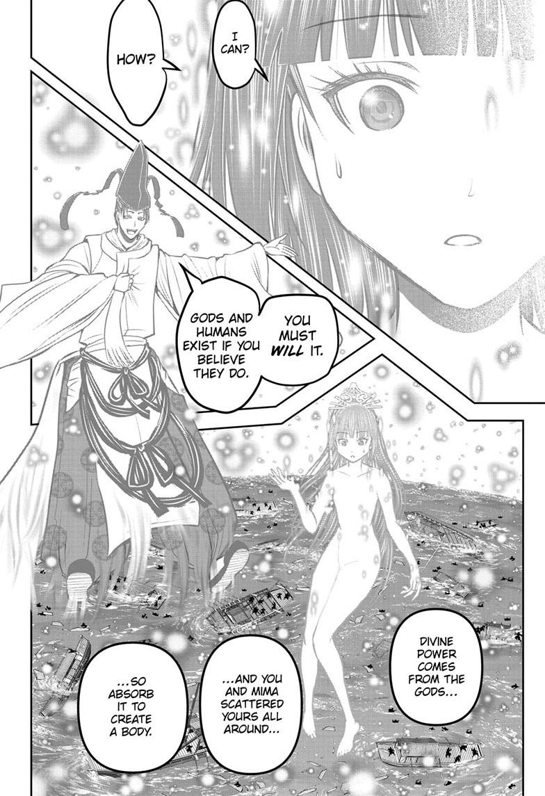 Read The Elusive Samurai Manga Online
