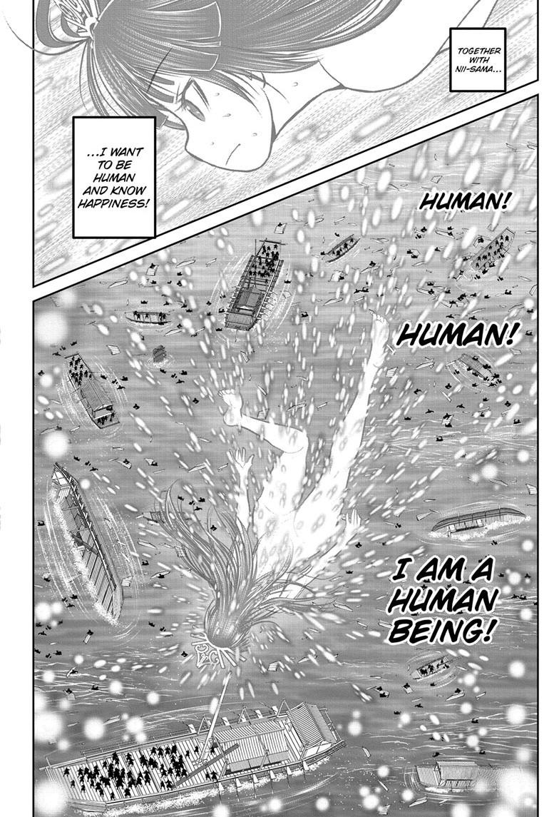 Read The Elusive Samurai Manga Online