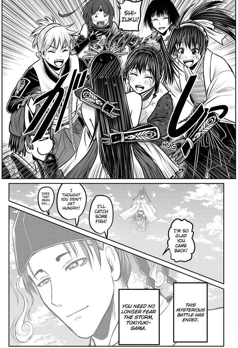 Read The Elusive Samurai Manga Online