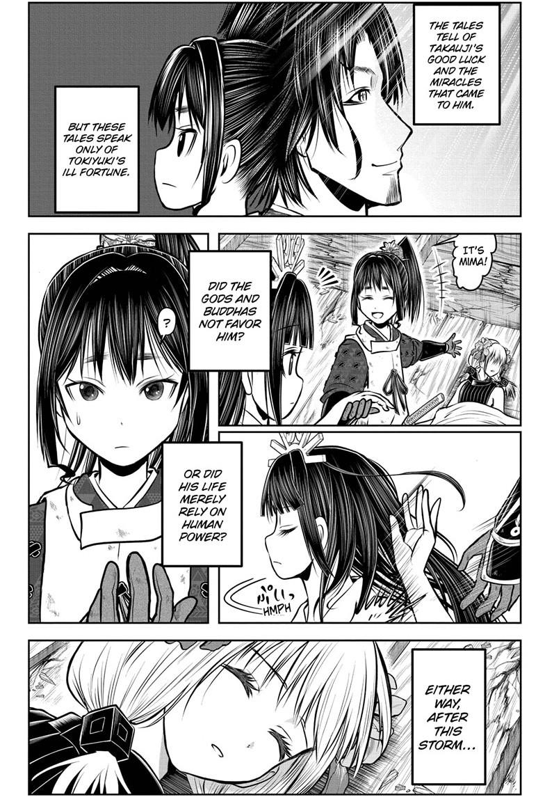 Read The Elusive Samurai Manga Online