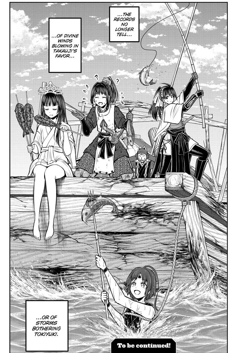 Read The Elusive Samurai Manga Online