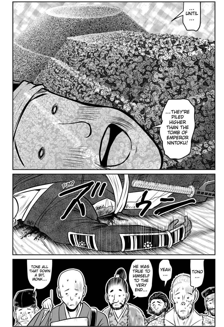 Read The Elusive Samurai Manga Online
