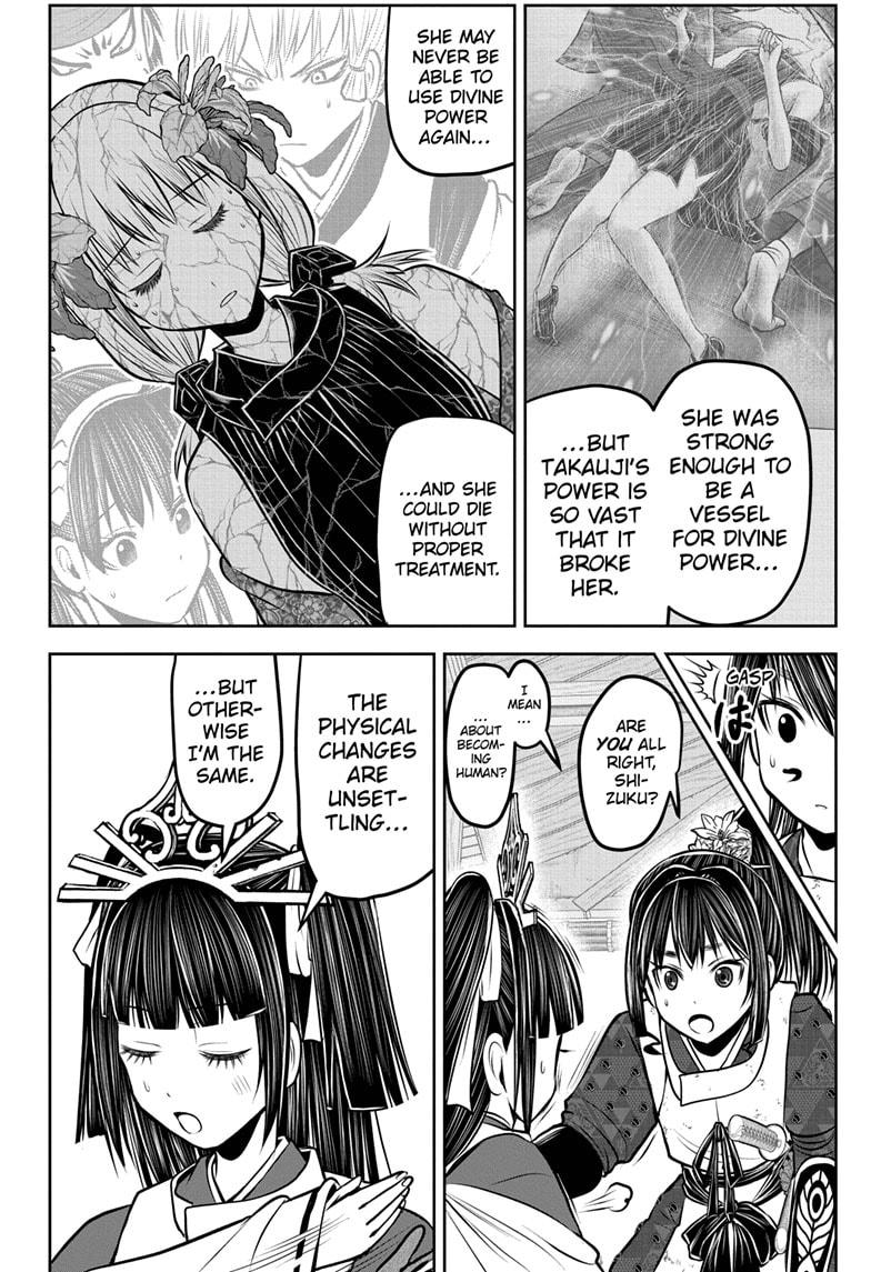 Read The Elusive Samurai Manga Online