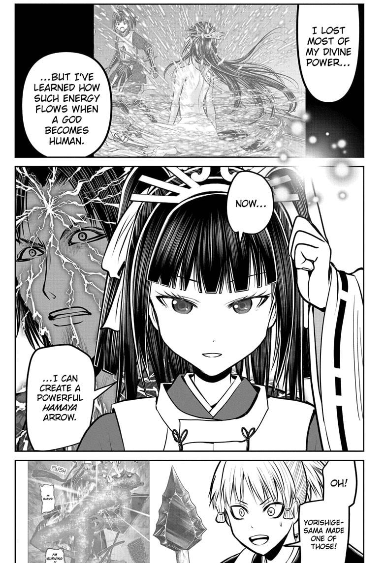Read The Elusive Samurai Manga Online