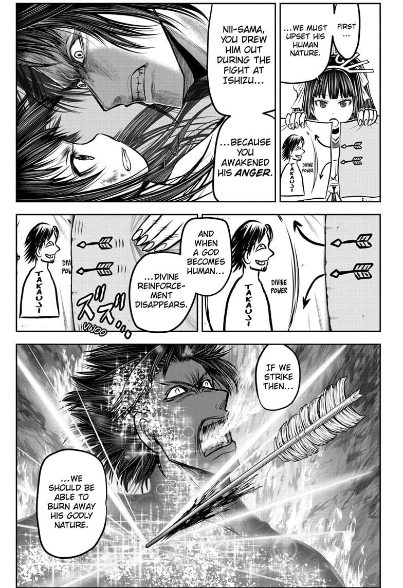 Read The Elusive Samurai Manga Online