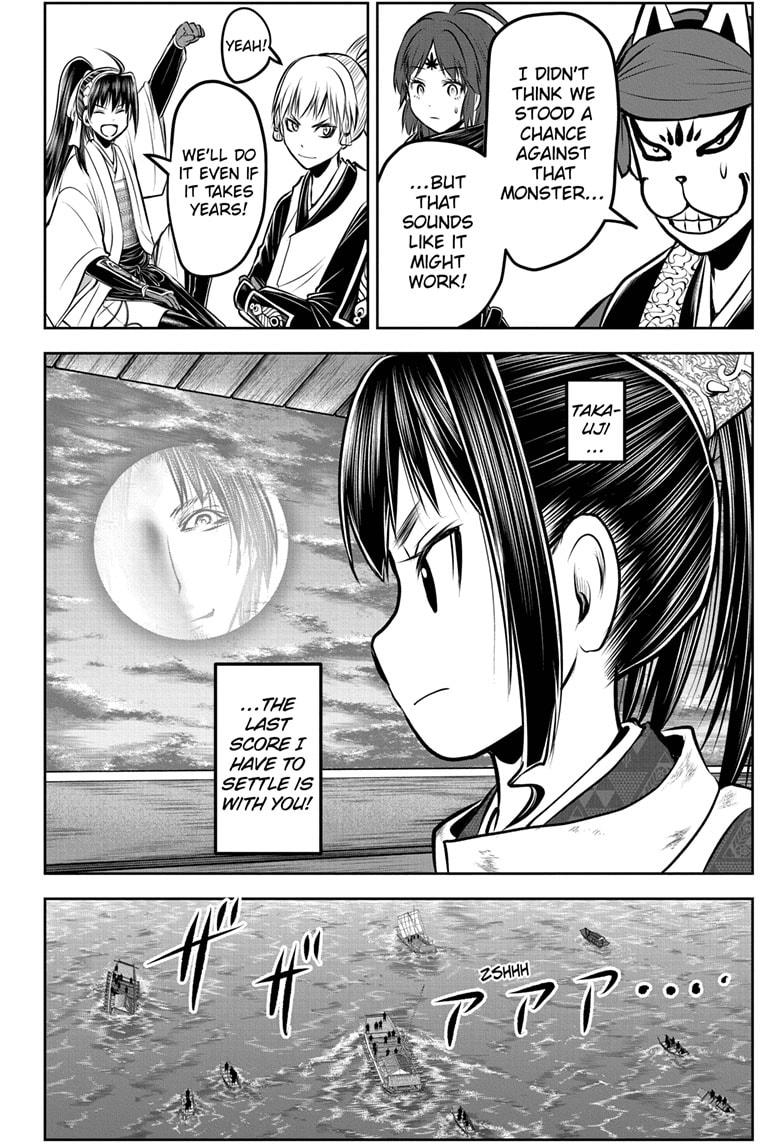 Read The Elusive Samurai Manga Online