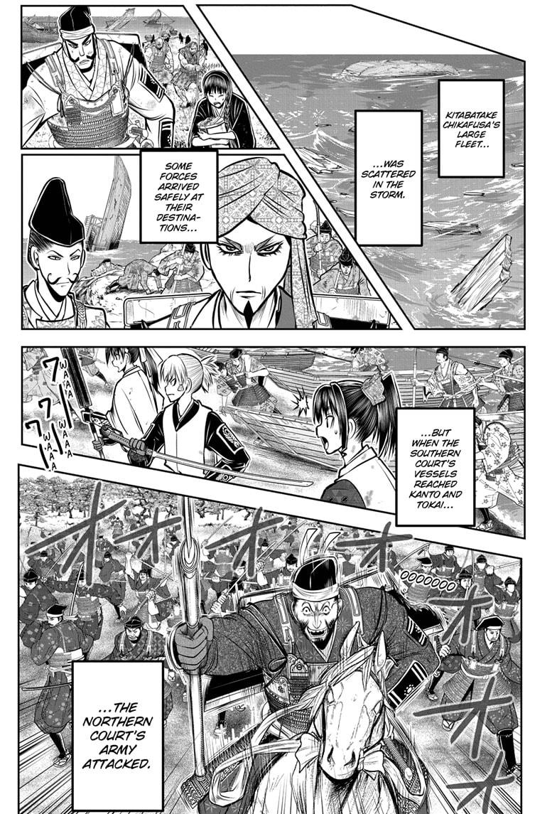 Read The Elusive Samurai Manga Online
