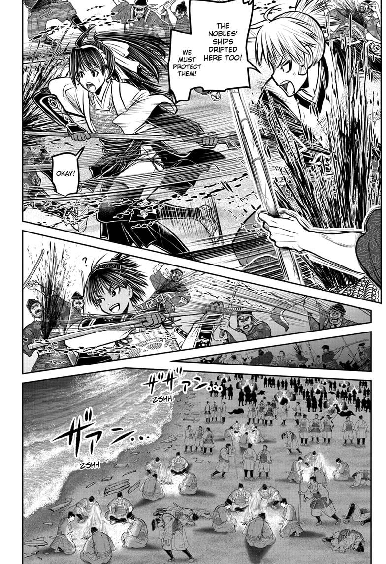 Read The Elusive Samurai Manga Online