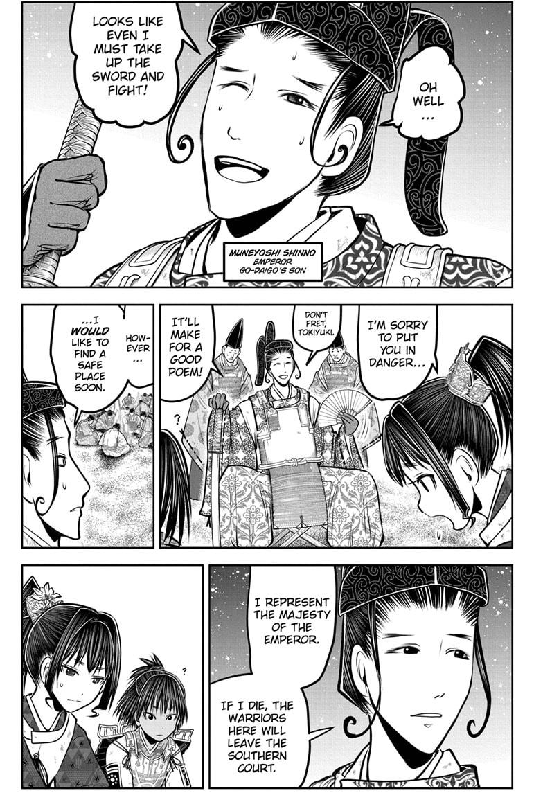 Read The Elusive Samurai Manga Online