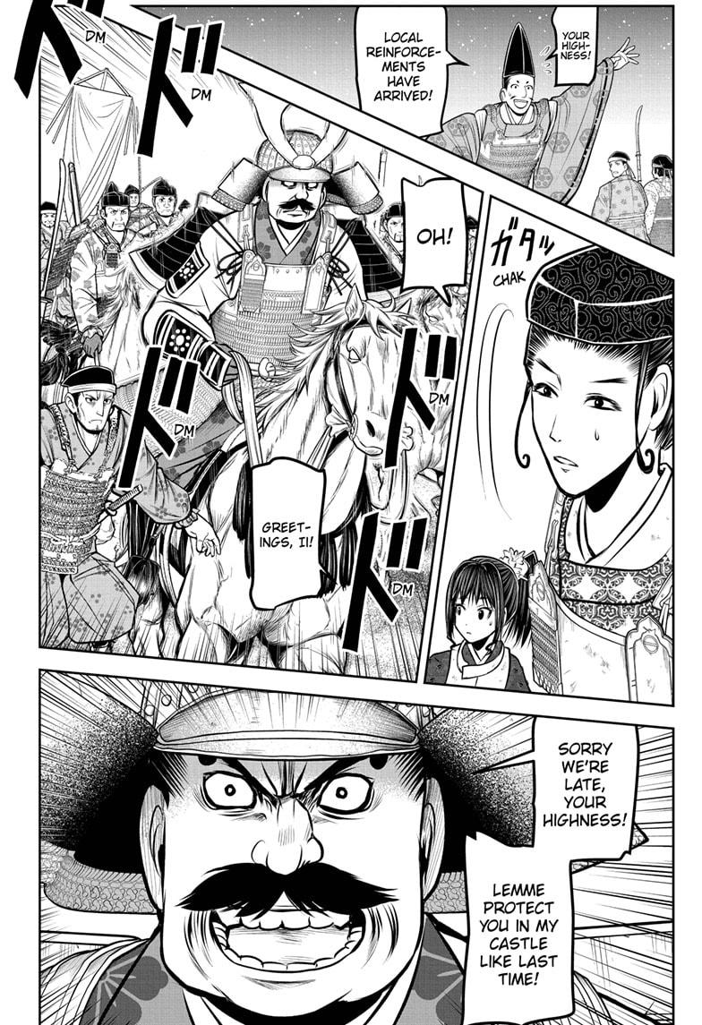 Read The Elusive Samurai Manga Online