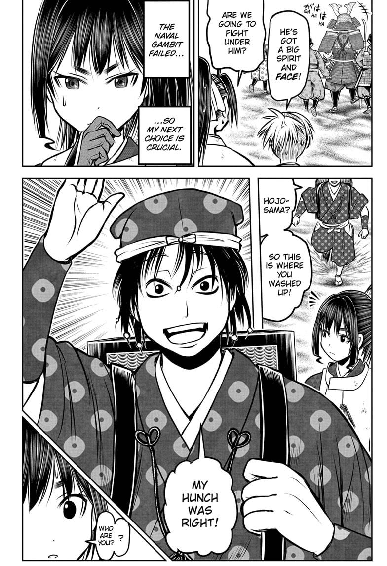 Read The Elusive Samurai Manga Online