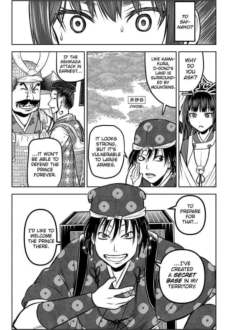 Read The Elusive Samurai Manga Online
