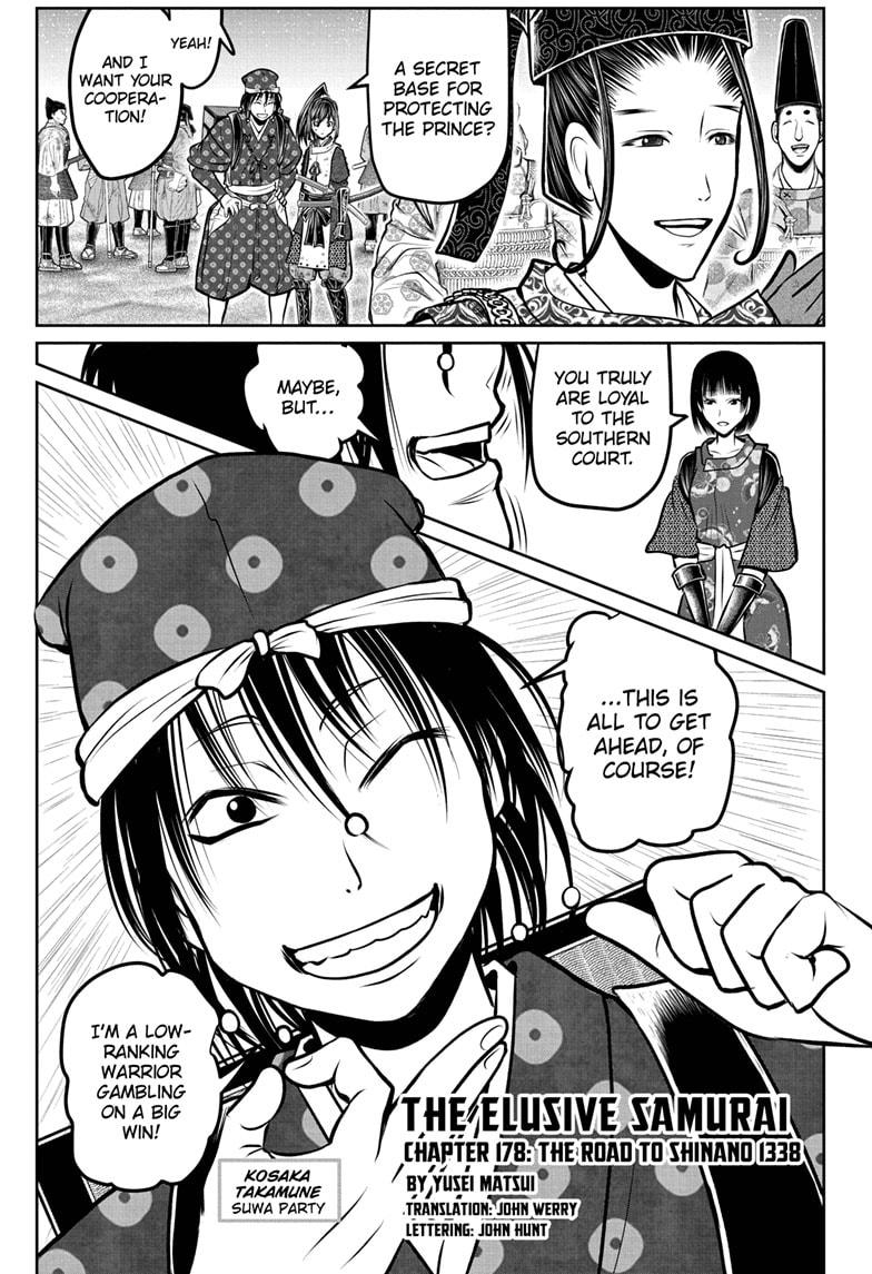 Read The Elusive Samurai Manga Online
