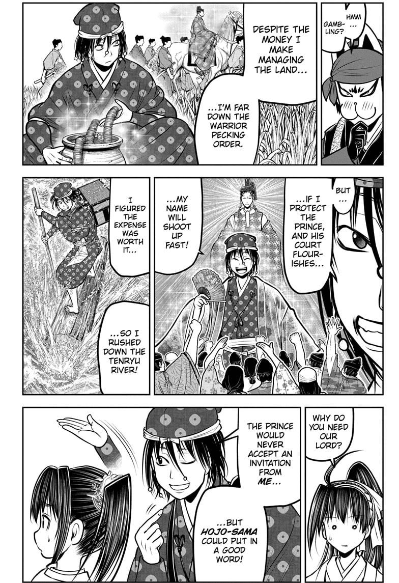 Read The Elusive Samurai Manga Online