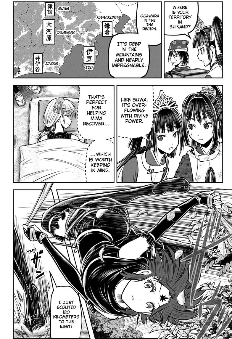 Read The Elusive Samurai Manga Online