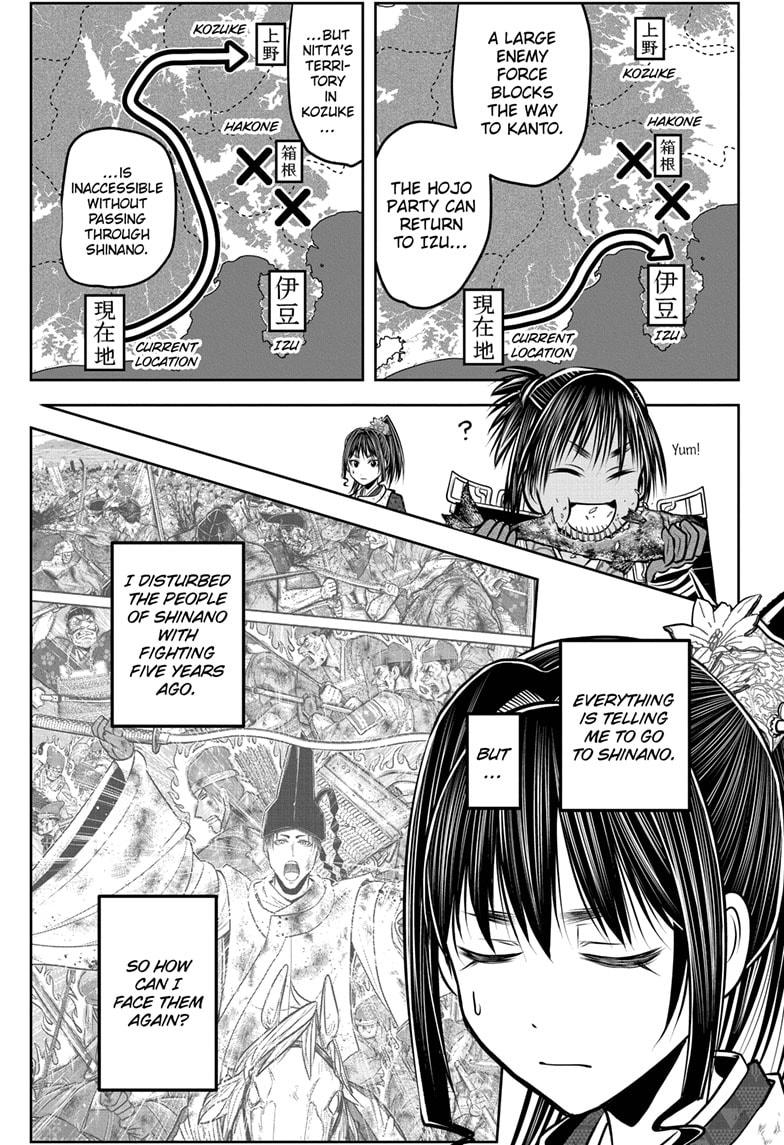 Read The Elusive Samurai Manga Online