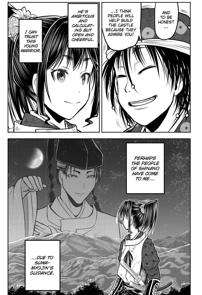Read The Elusive Samurai Manga Online