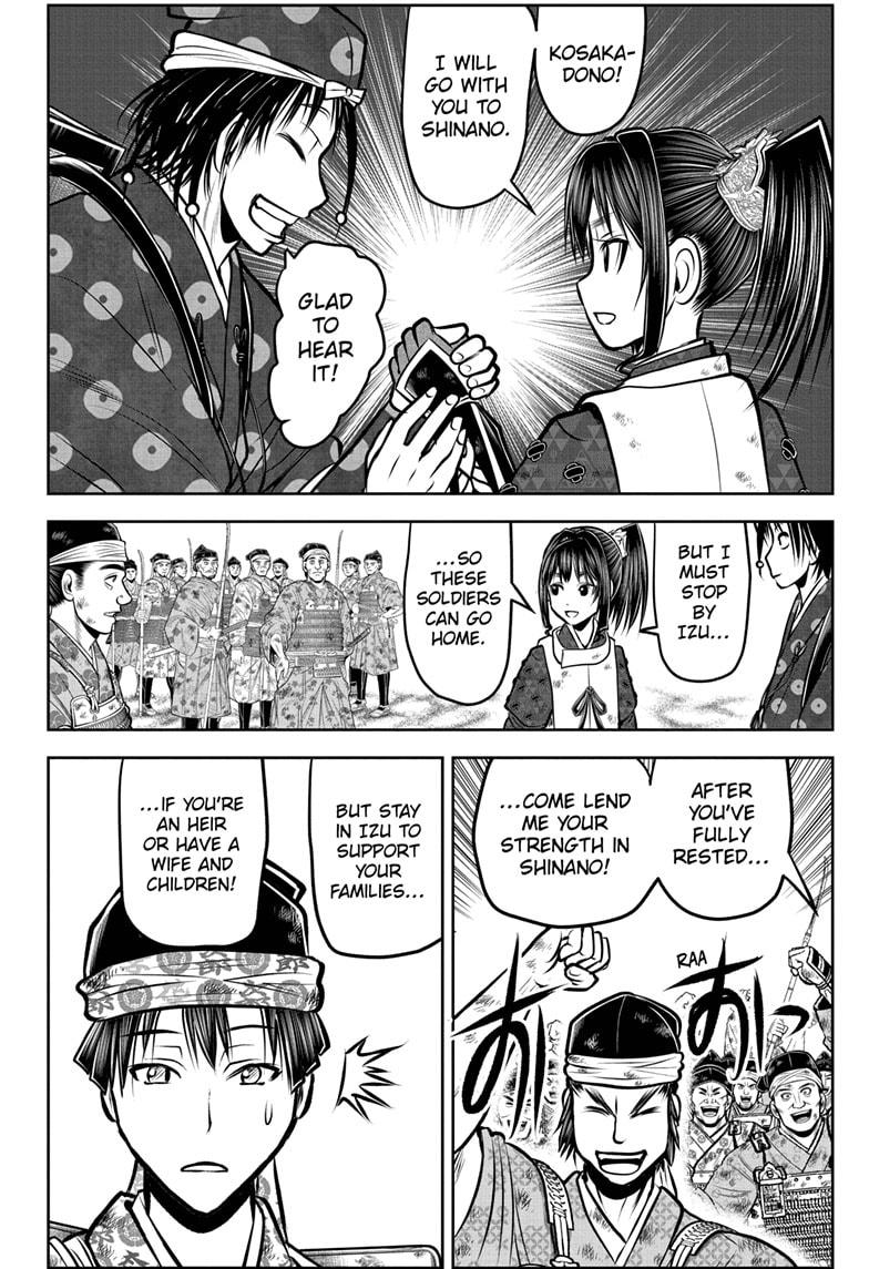 Read The Elusive Samurai Manga Online