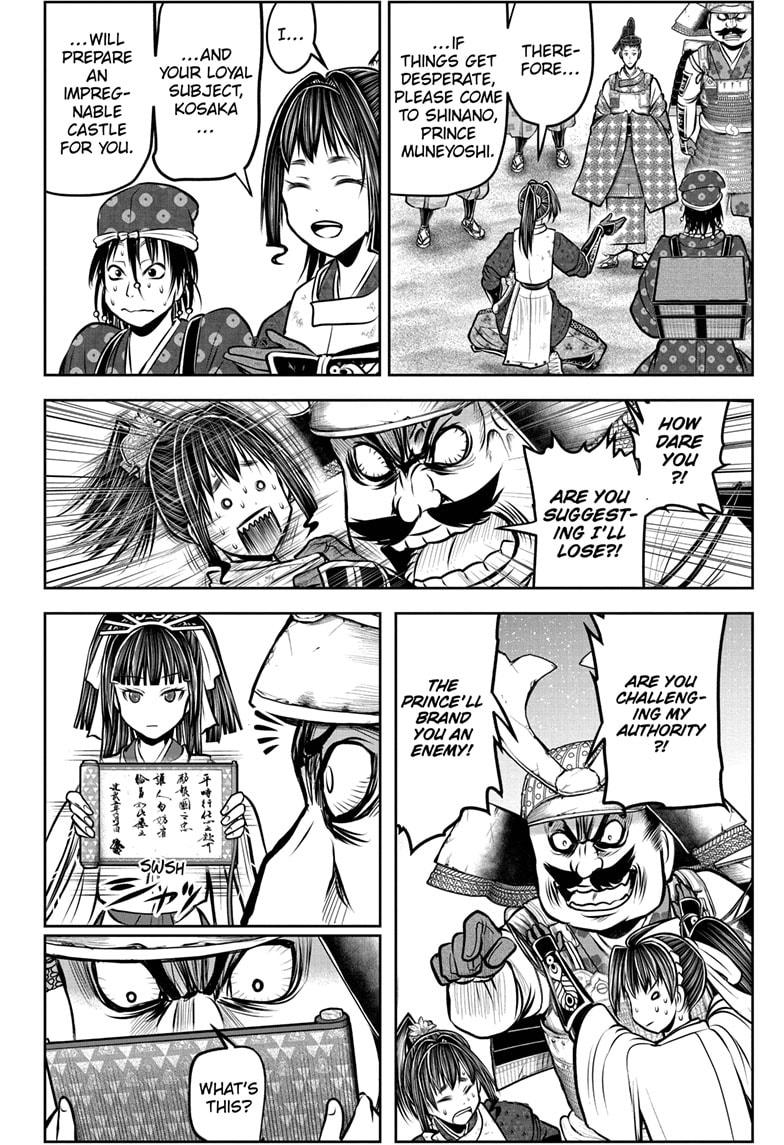Read The Elusive Samurai Manga Online