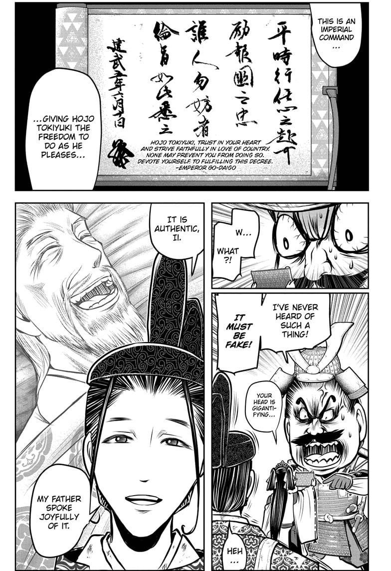 Read The Elusive Samurai Manga Online