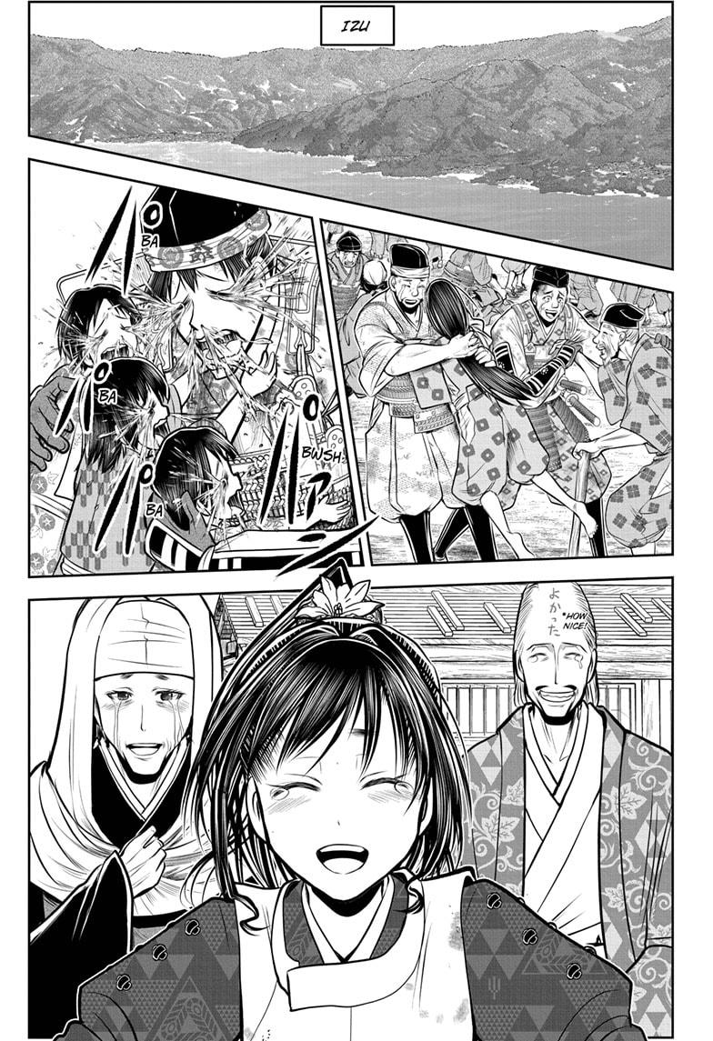 Read The Elusive Samurai Manga Online