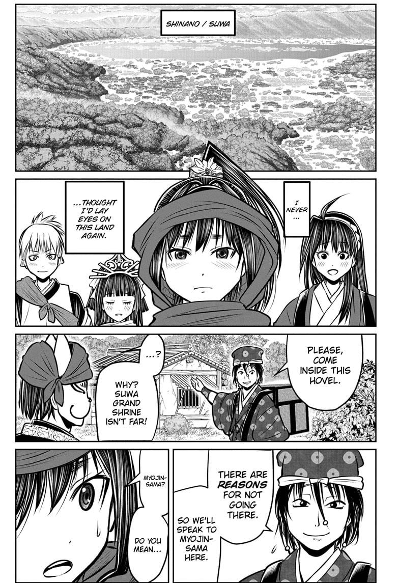 Read The Elusive Samurai Manga Online