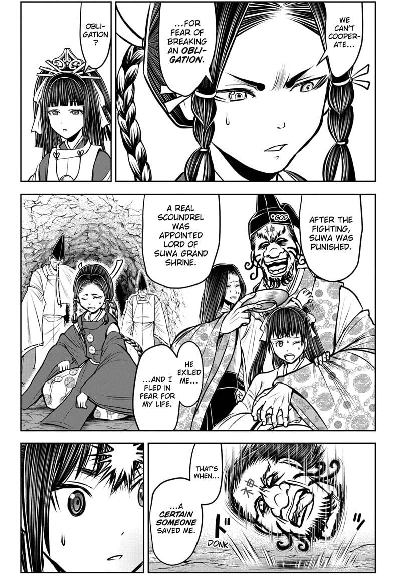 Read The Elusive Samurai Manga Online
