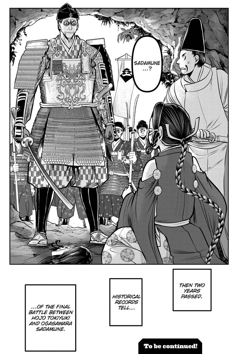 Read The Elusive Samurai Manga Online