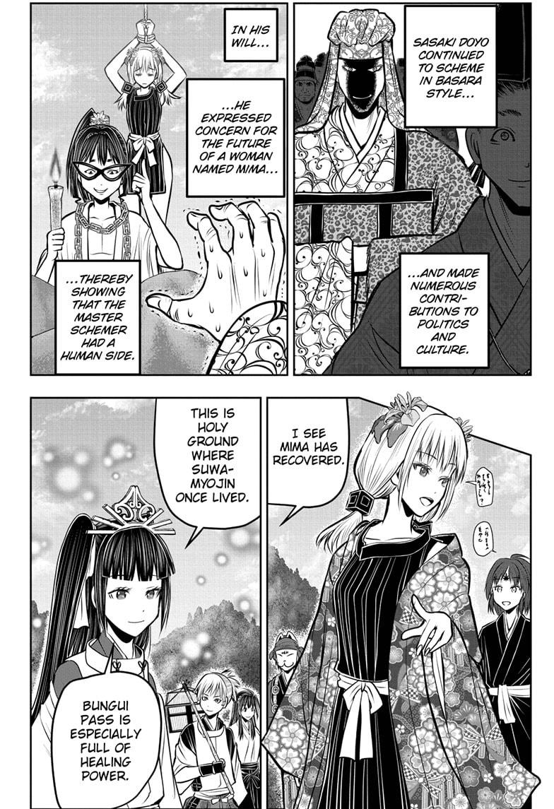 Read The Elusive Samurai Manga Online