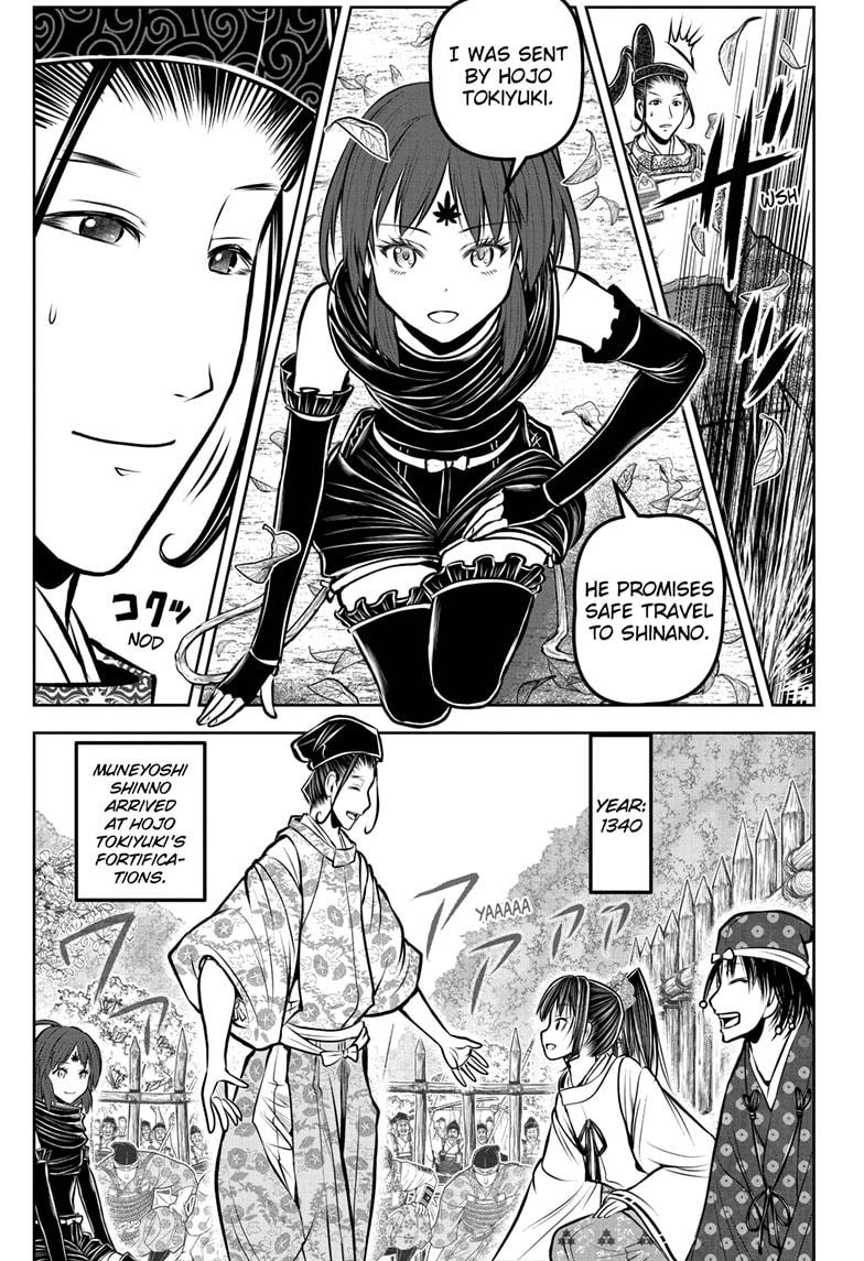 Read The Elusive Samurai Manga Online