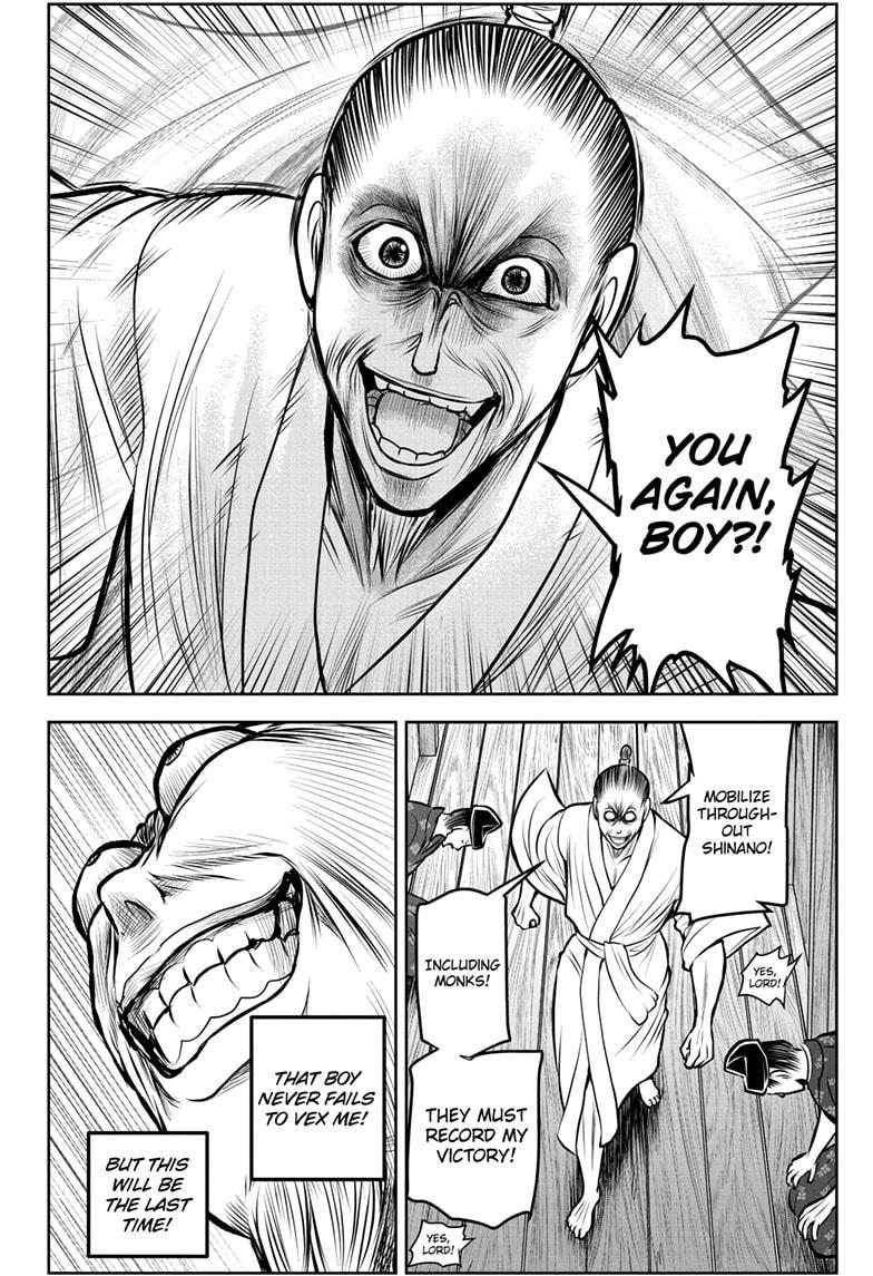 Read The Elusive Samurai Manga Online