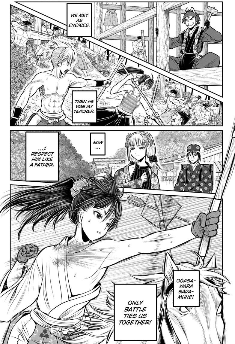 Read The Elusive Samurai Manga Online
