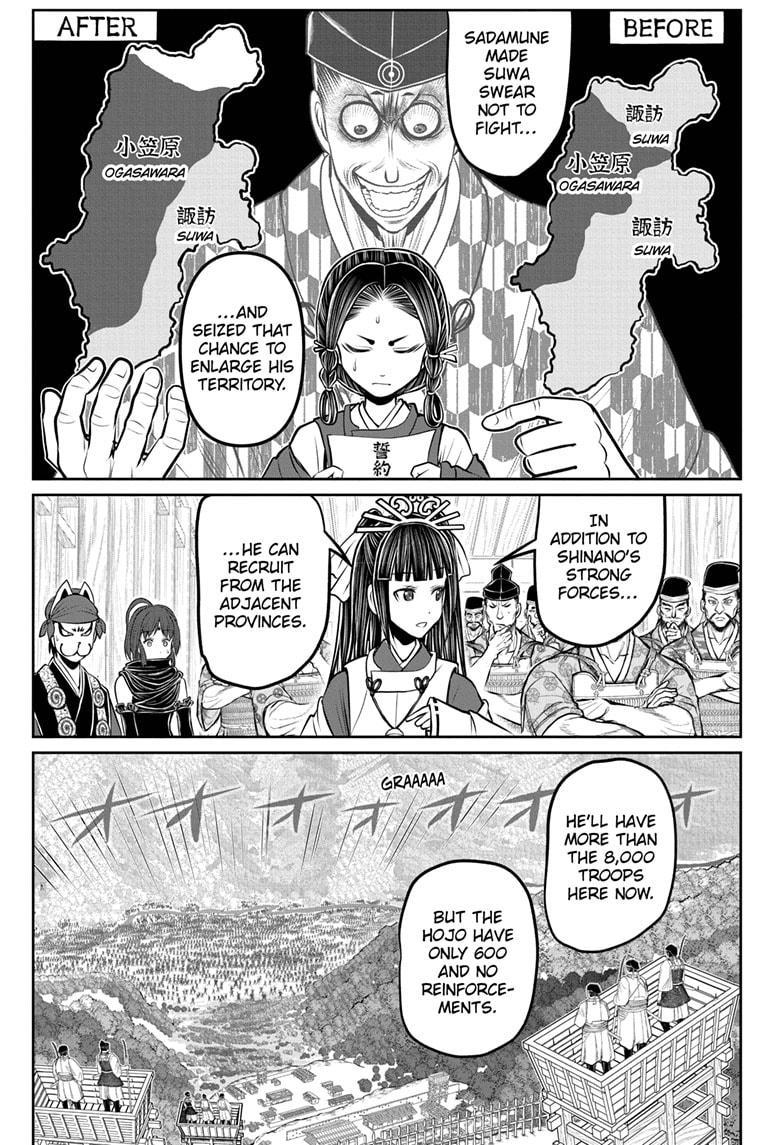 Read The Elusive Samurai Manga Online