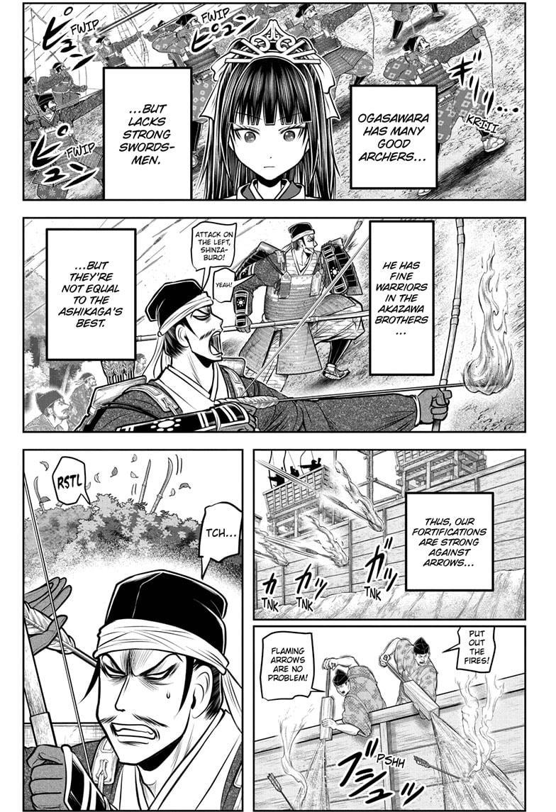 Read The Elusive Samurai Manga Online
