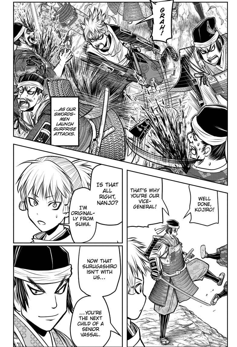 Read The Elusive Samurai Manga Online