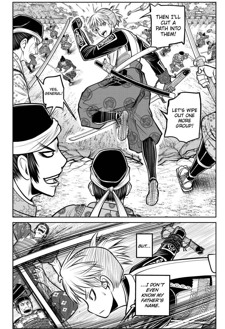 Read The Elusive Samurai Manga Online